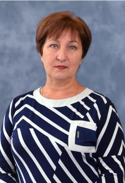 Курочкина Галина Владимировна