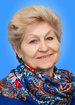 Пищальникова Валентина Гавриловна