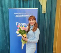 Горбачева Надежда Анатольевна