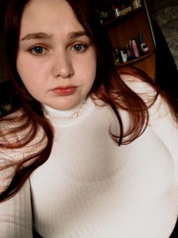 Никитина Эвелина Владимировна